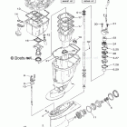 F75TLR Repair Kit 2