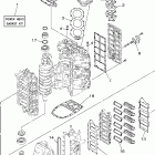 VZ200TLRD/VZ225TLRD/VZ250TLRD Ремонтные комплекты 1