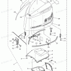 LF350TXR Top Cowling
