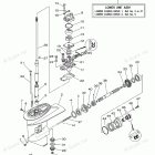25ESH Lower Casing Drive 1