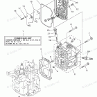 F8CMSH Cylinder Crankcase 2