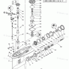 VZ175TLR Lower Casing Drive 1