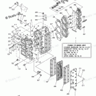 90TLR CYLINDER CRANKCASE