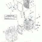 T8DPXR Cylinder Crankcase 2