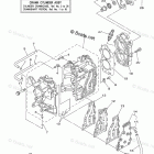 15MSH CYLINDER CRANKCASE