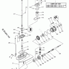 T8DPXR Lower Casing Drive 1