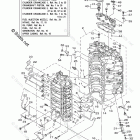 VZ200RTLR Cylinder Crankcase 1
