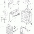 LF150TXR Scheduled Service Parts
