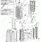 LF350TXR Cylinder Crankcase 2