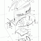 LF300TUR Top Cowling