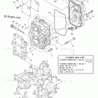 F20PLH Cylinder Crankcase 2