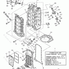 LF350TXR Cylinder Crankcase 1