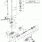 8MSH Lower Casing Drive 1