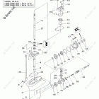 15MSH Lower Casing Drive 1