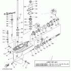 F40BMLH Lower Casing Drive 1