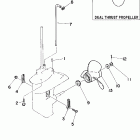 8MSHC Корпус редуктора 2