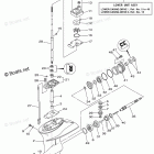 F15CESH Lower Casing Drive 1