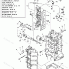 F90TLR Cylinder Crankcase 1