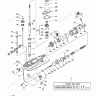 50TLR Lower Casing Drive 1