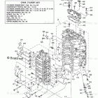 VZ300BTLR Cylinder Crankcase 1