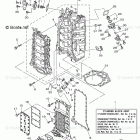 LF300TUR Cylinder Crankcase 1