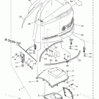 LF350TUR Top Cowling