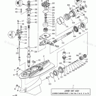 VZ300BTLR Lower Casing Drive 1