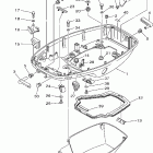 60TLRD/70TLRD Нижний обтекатель