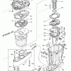 LF250TUR Upper Casing