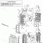 LF250TUR Cylinder Crankcase 2
