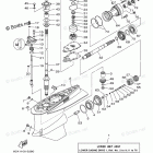 VZ200RTLR Lower Casing Drive 1