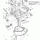 F90TLR Bottom Cowling