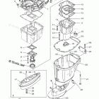 F75TLR Upper Casing
