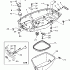 40TLRD/50TLRD Нижний обтекатель