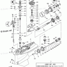 VZ300TLR Lower Casing Drive 1