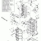 F75TLR Cylinder Crankcase 1