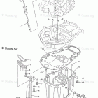 T25TLR OIL PAN