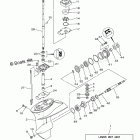 F15CMSH Lower Casing Drive 1