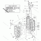 150TXR Cylinder Crankcase 1