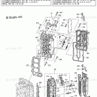 LF250TUR Cylinder Crankcase 2