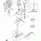 F40BMLH Repair Kit 3
