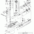 VZ225TLR Lower Casing Drive 1