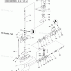 15MSH Lower Casing Drive 1