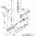 F75TLR Lower Casing Drive 1