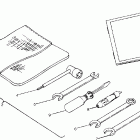 W897527 TRAIL BOSS 2X4 Tool kit assembly