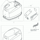 MFS6C Верхняя часть колпака