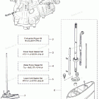 MFS3.5B Assembly, Kit