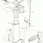 MFS6C Drive Shaft Housing & Shift