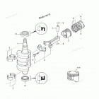 MFS9.8A3 Поршни и коленчатый вал