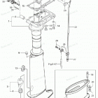 MFS5C Drive Shaft Housing & Shift